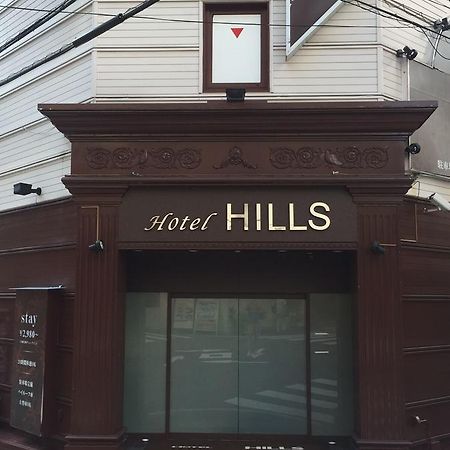 Hotel Hills Ósaka Exteriér fotografie